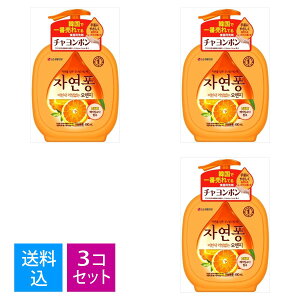 yE܂Ƃߔ×3ZbgzgC^[Wp `| Hp IW̍ { 490ML