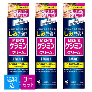 y×3 z܂zѐ p Y PV~ N[ 20G
