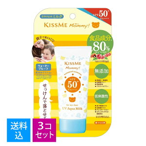 y×3Zbg zɐ }~[UVANA~N@4901433071833@pbP[WύX̉\L Ă~