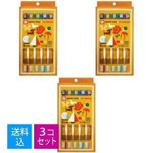 yE܂Ƃߔ×3Zbgzf^v NpXnuV 5{