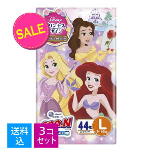 y ݌ɏ 44×3pbN z剤 GOON O[ ނ ܂炳ʋC pc^Cv LTCY 9`14kg jp 44 fBYj[vZX pbP[W 4902011114621