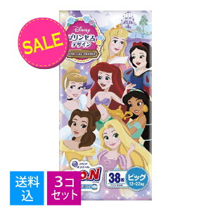 y݌ɏ 38×3pbN z剤 GOON O[ ނ ܂炳ʋC pc^Cv BIGTCY 12`20kg jp 38 fBYj[vZX pbP[W 4902011114638