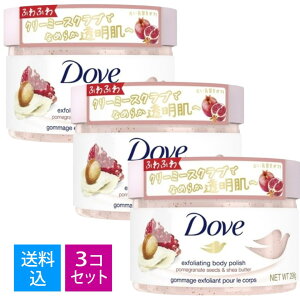 yE܂Ƃߔ×3Zbgzj[o _ N[~[XNu UN&VAo^[ 298g