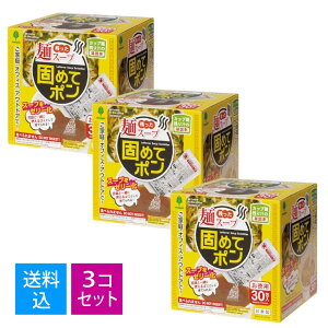 yE܂Ƃߔ30×3ZbgzIze c˃X[v ł߂ă| 30 Ìō