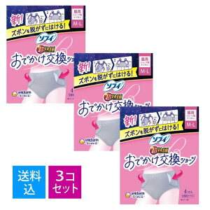 yE܂Ƃߔ×3ZbgzjE`[ \tB łV[c M-L 4R pivL