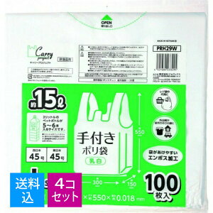 yE܂Ƃߔ×4ZbgzWpbNX PRH29W t |  L 100