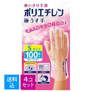 yE܂Ƃߔ×4ZbgzyʌzGXe[ g @|G`@ɂ@STCY@@100 ( 4901070760367 )