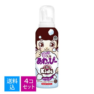 yE܂Ƃߔ×4ZbgzA[X A@Vׂ ҁ[ Ԃǂ̍ qp C  A V 160ml