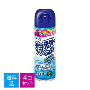 yE܂Ƃߔ×4ZbgzA[X TeNg N[ 200ml
