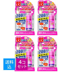 yE܂Ƃߔ×4ZbgzA[X m[}bg@Xv[^Cv@o̍@200 򕔊Oi(4901080194817)