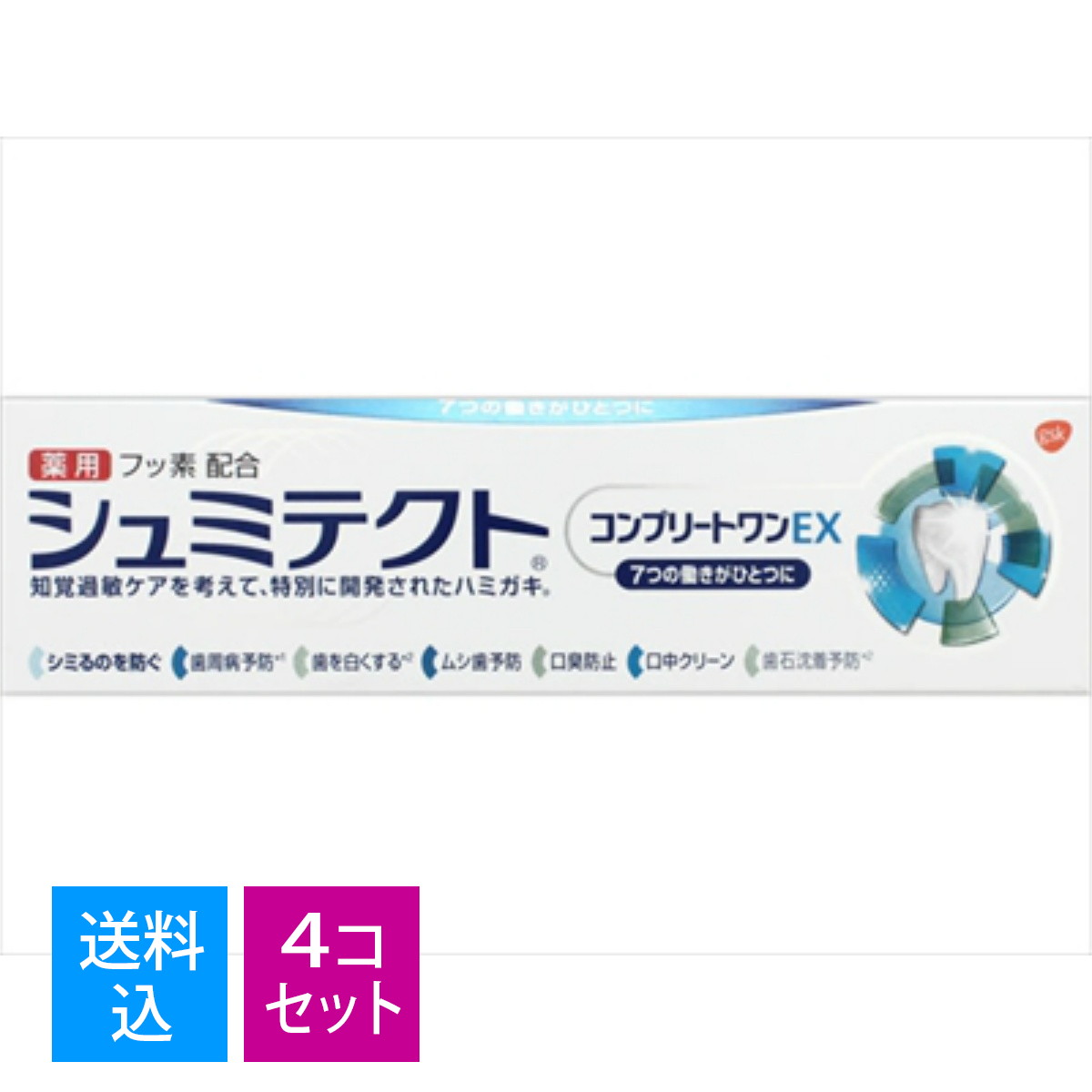 グラクソスミスクライン 薬用 シュミテクト コンプリートワンEX 90g 医薬部外品 歯磨き粉