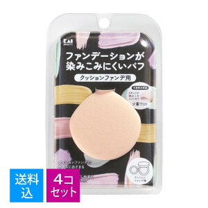 y×4@z܂z@L KQ3276 t@f[V݂݂ɂpt NbVt@fp