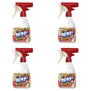 yE܂Ƃߔ×4ZbgzW\ JrL[ NN A˃WFbg 400g CpJr