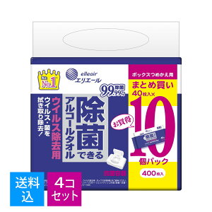 yE܂Ƃߔ40×10pbN×4Zbgz剤 GG[ ۂłAR[^I ECX{bNX lߑւi40×10pbNj(EFbgeBbVEpiE