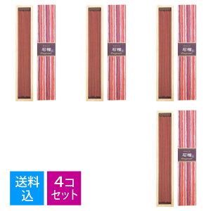 y40{×4 z܂ z{  CZX 炬 Ξ XeBbN 40{ (E䍁) 4902125384064