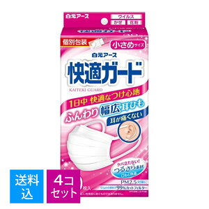 �y�������E�܂Ƃߔ���30����4�Z�b�g�z�����A�[�X ���K�K�[�h �}�X�N ������ �T�C�Y 30����