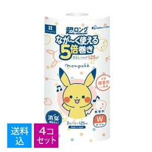 yE܂Ƃߔ2[×4Zbgzەx |P O pv 5{ _u cȂ  2[×125m gCbgy[p[