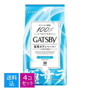 yE܂Ƃߔ×4Zbgz}_ Mcr[ p {fBy[p[ ɃT N[VgX J_p p^Cv 30