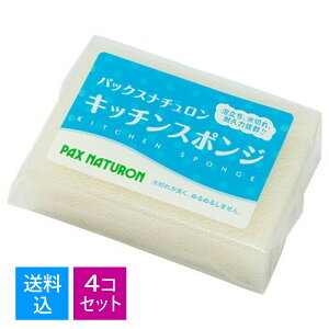 yE܂Ƃߔ×4Zbgzz@pbNXi` Lb`X|W@1R@i`(PAX NATURON@䏊pX|W)i4904735056324j