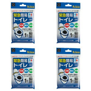 yE܂Ƃߔ×4Zbgzv ً} ȈՃgC 1