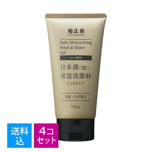 yE܂Ƃߔ×4Zbgze@ { ێ痿 jp 150g  Ђ