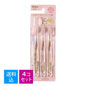 y3{×4Zbg z܂zXP[^[ NA uV ݂R炵 ̂ TBCR5T 3{