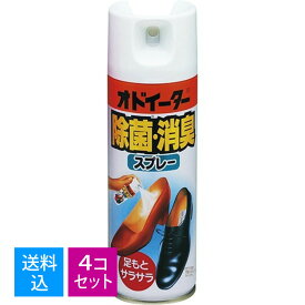 【送料込・まとめ買い×4個セット】小林製薬　オドイーター除菌・消臭スプレー 180ml ( 靴の消臭剤 ) ( 4987072690000 )