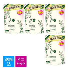 【送料込・まとめ買い×4個セット】P&G さらさ洗剤ジェル 詰替 超特大 サイズ 1010g 4987176182562