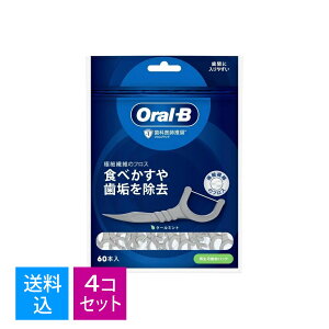 �y�������E�܂Ƃߔ���×4�Z�b�g�zP&G �I�[����B �t���X�s�b�N �f�B�[�v�N���[�� 60�{��