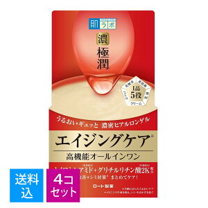 yE܂Ƃߔ×4Zbgz[g { ɏ np[tFNgQ 100g