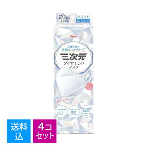 yE܂Ƃߔ×4Zbgza O _Ch }XN t[TCY zCg 20