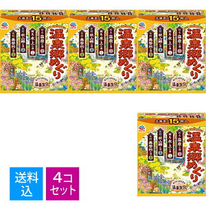 yE܂Ƃߔ×4ZbgzA[X 򋽂߂ 15 p܁@4901080308917