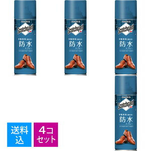 yE܂Ƃߔ ×4Zbgz3M hXv[ C vCp ~lICz 170mL XRb`K[h SG-P170kaS 4550309025397