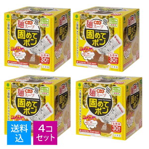 yE܂Ƃߔ30×4ZbgzIze c˃X[v ł߂ă| 30 Ìō