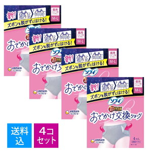 yE܂Ƃߔ×4ZbgzjE`[ \tB łV[c M-L 4R pivL