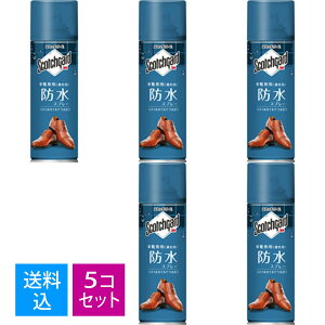 yE܂Ƃߔ ×5Zbgz3M hXv[ C vCp ~lICz 170mL XRb`K[h SG-P170kaS 4550309025397