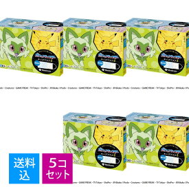 【送料込・まとめ買い30枚×5個セット】メディコム　ポケットモンスター キッズマスク2 サージカルマスク 30枚入　子供用サイズ 個包装（4894476030519）※パッケージ変更の場合あり