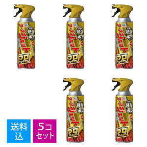 yE܂Ƃߔ×5ZbgzA[XWFbg vv~A [450ml] x^ɂhC EXv[ h/ nGEp gRW~E}_jECG_jɂ (A[X