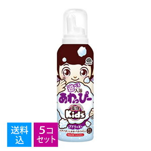 yE܂Ƃߔ×5ZbgzA[X A@Vׂ ҁ[ Ԃǂ̍ qp C  A V 160ml