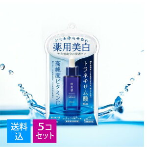 yE܂Ƃߔ×5ZbgzNVG  ^[jOPA p et 30ml