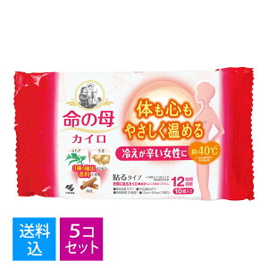 yE܂Ƃߔ×5Zbgzѐ ̕ JC \ 10