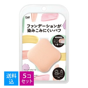 y×5@z܂z@L KQ3248 t@f[V݂݂ɂpt