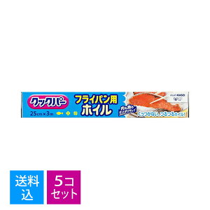 yE܂Ƃߔ×5Zbgz NbNp[ tCppzC 25cm×3m (Lb`zC) (4901670108026)
