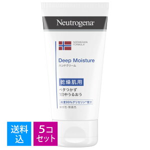 yE܂Ƃߔ×5Zbgzj[gW[i mEF[tH[~ fB[vCX`[ nhN[  75ml ( 4901730150774 )