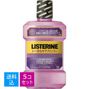 yE܂Ƃߔ×5ZbgzW\&W\ p Xe g[^PA vX 1000ml }EXEHbV 4901730160476