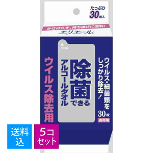 yE܂Ƃߔ×5Zbgz剤@GG[ ۂłAR[^I EBXp gїp 30 ( ۗpEFbgeBbV ) ( 4902011732511 )