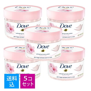 �y�������E�܂Ƃߔ���×5�Z�b�g�z���j���[�o Dove �_�� �N���[�~�[ �X�N���u �T�N��&���X�N 298g