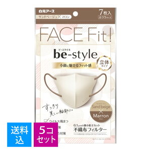 y7×5Zbg@z܂zA[X r[X^C ̃^Cv ӂTCY Thx[W×} 7