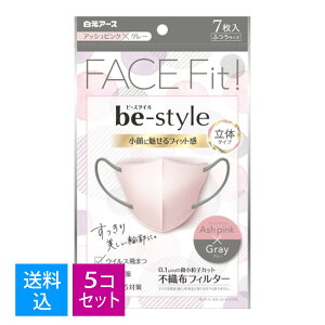 y7×5Zbg@z܂zA[X r[X^C ̃^Cv ӂTCY AbVsN×O[ 7