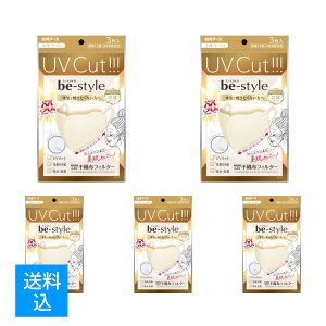 yE܂Ƃߔ×5ZbgzA[X r[X^C UVJbg}XN Cgx[W 3 sDztB^[